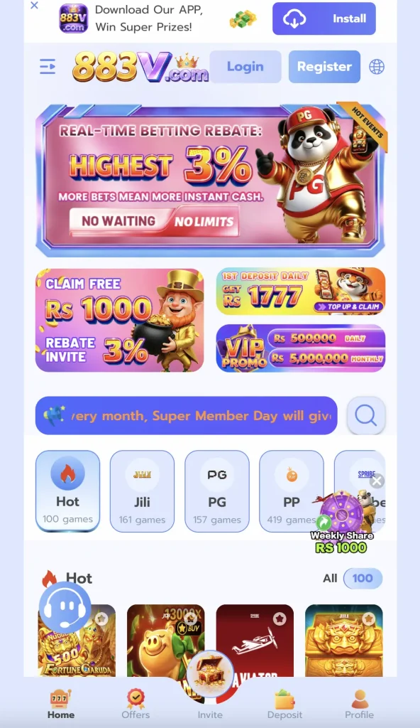 883v game
