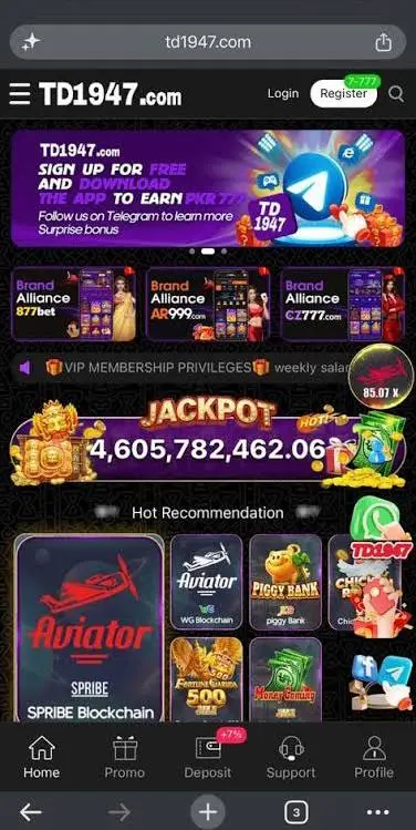 TD1947 Download