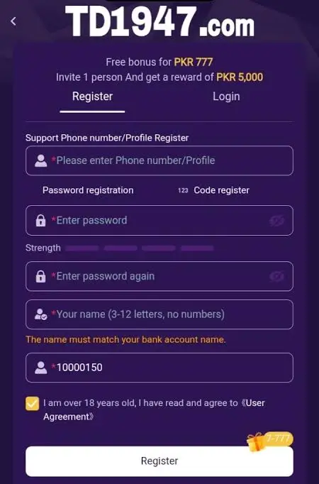 TD1947 Login