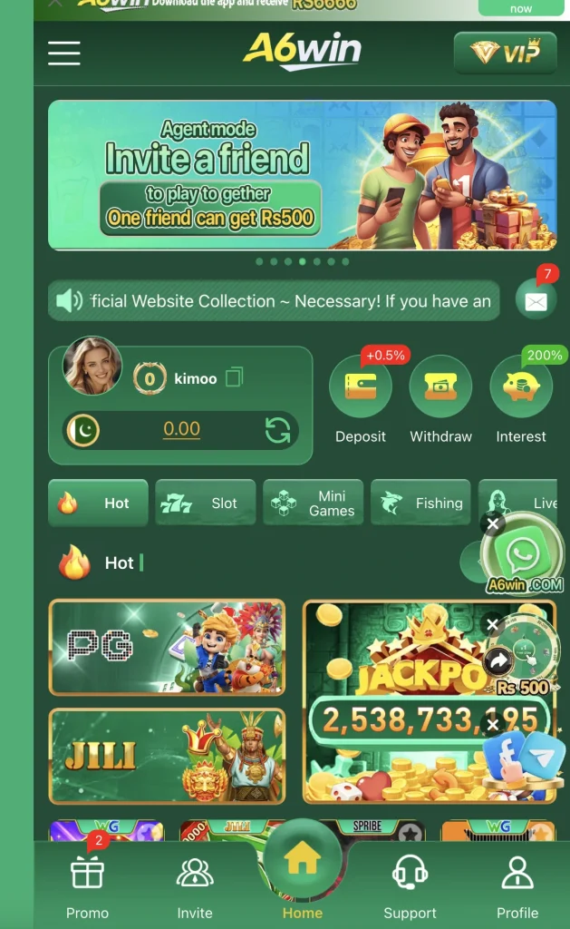 a6win game