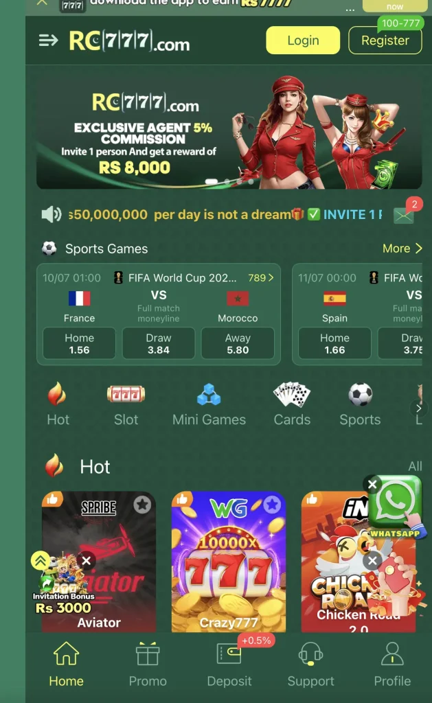 rc 777 game
