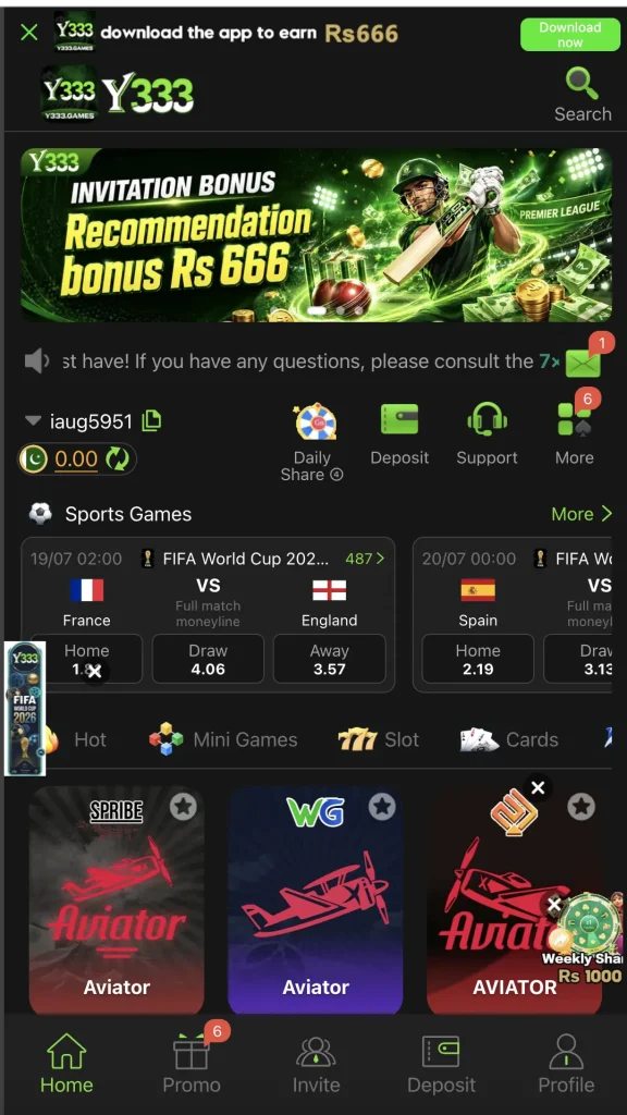 y333 game
