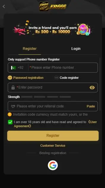 ER666 Register