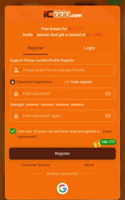 IC777 Login