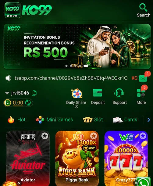 KC99 Download 