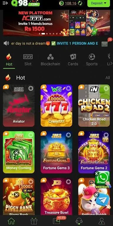 Q98 Download