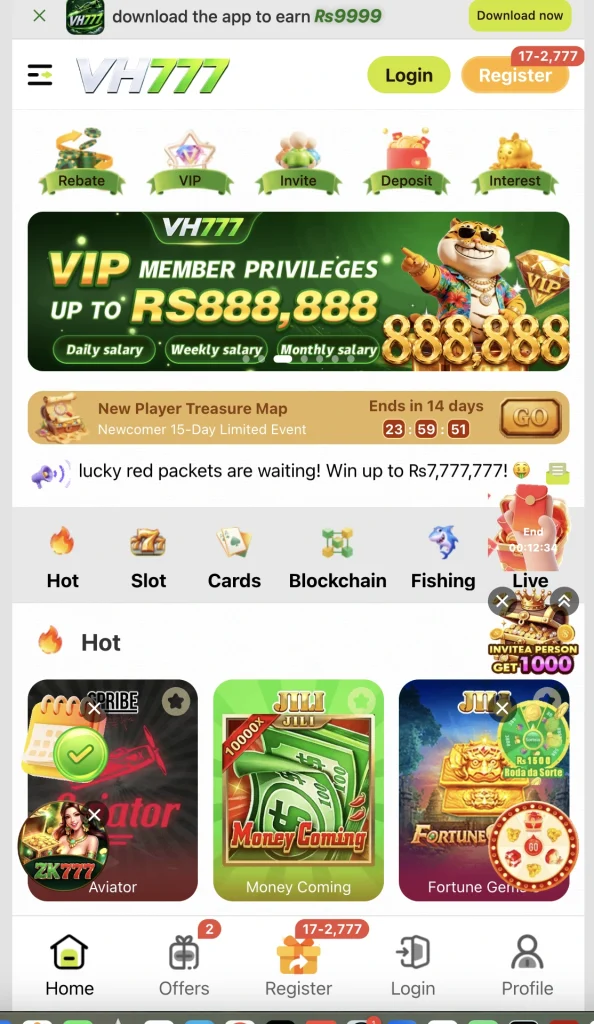 VH777 Android app interface preview